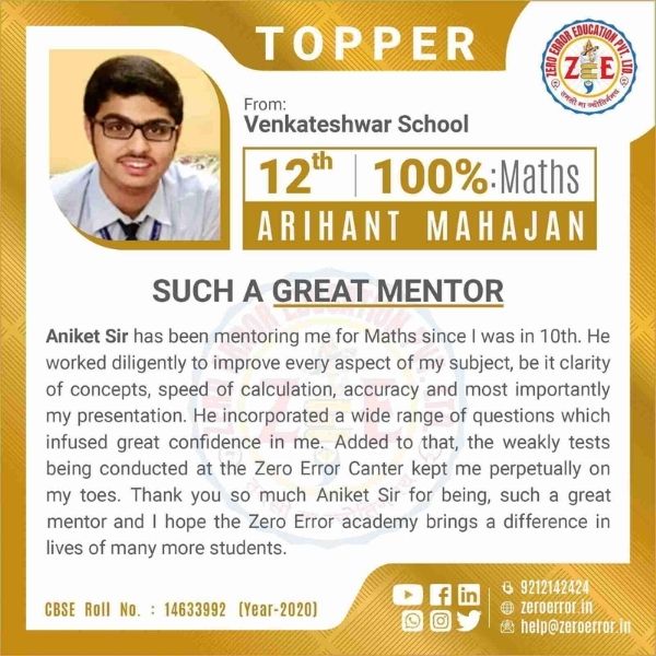 Venkateshwar School Topper delhihometutor